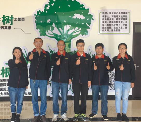 &#20061;&#28216;&#24179;&#21488;&#45;&#20061;&#28216;&#40;&#20013;&#22269;&#41;&#19968;&#31449;&#24335;&#26381;&#21153;&#24179;&#21488;