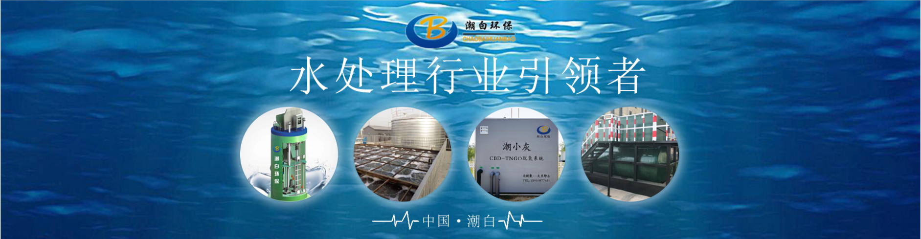 &#20061;&#28216;&#24179;&#21488;&#45;&#20061;&#28216;&#40;&#20013;&#22269;&#41;&#19968;&#31449;&#24335;&#26381;&#21153;&#24179;&#21488;